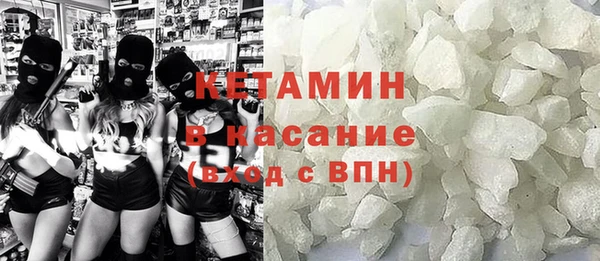 MDMA Алзамай